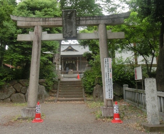 青渭神社